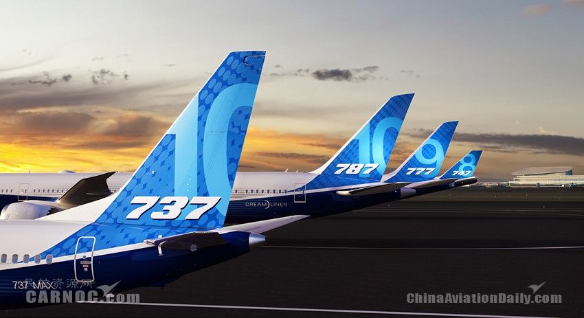 2018財富世界500強出爐！盤點上榜航空企業(yè)